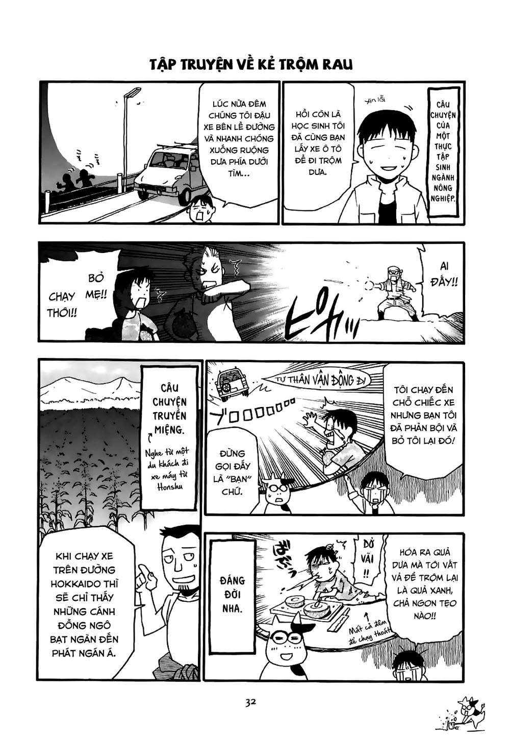 Quý Tộc Nhà Nông Chap 4 - Next Chap 5