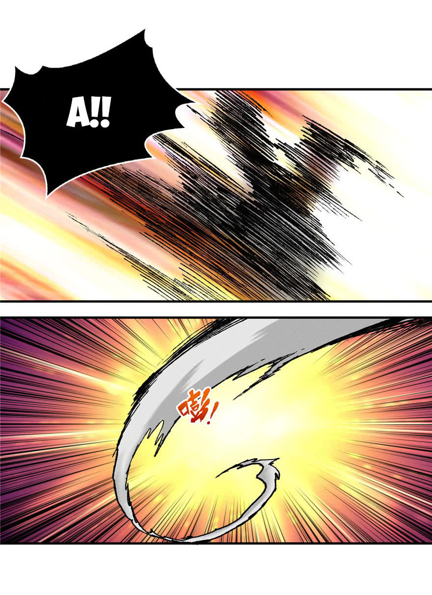 Nơi Này Có Yêu Khí Chap 22 - Next Chap 23