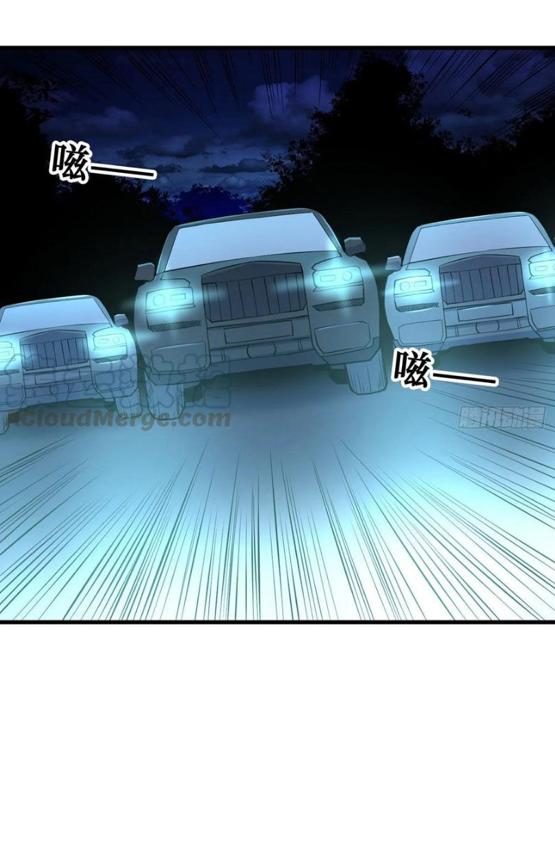 Nơi Này Có Yêu Khí Chap 89 - Next Chap 90