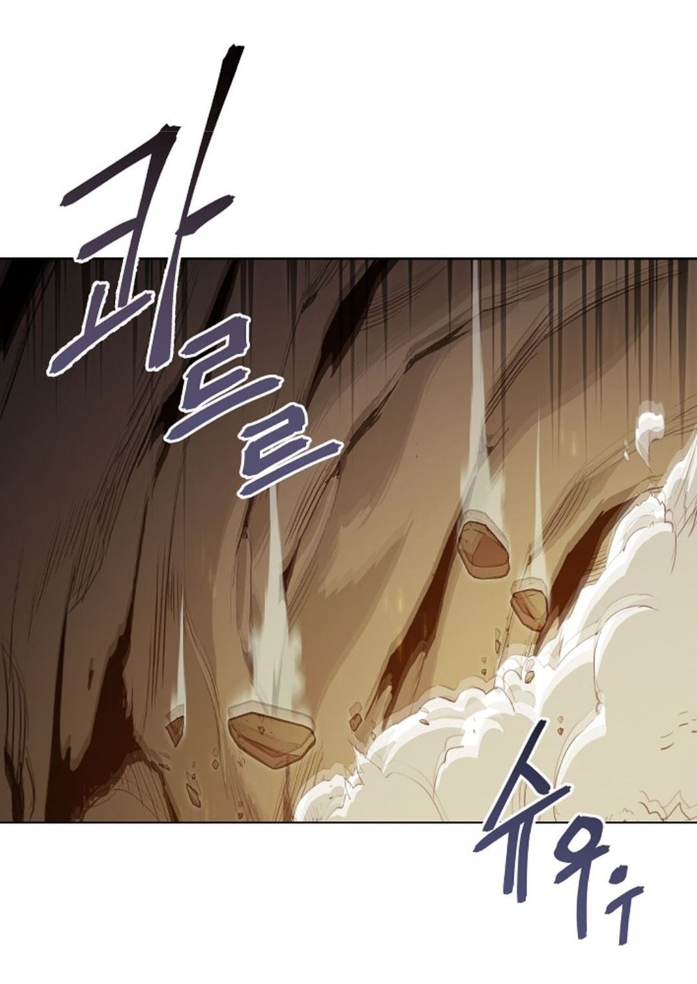 Tái Thiết Hầm Ngục Chap 7 - Next Chap 8