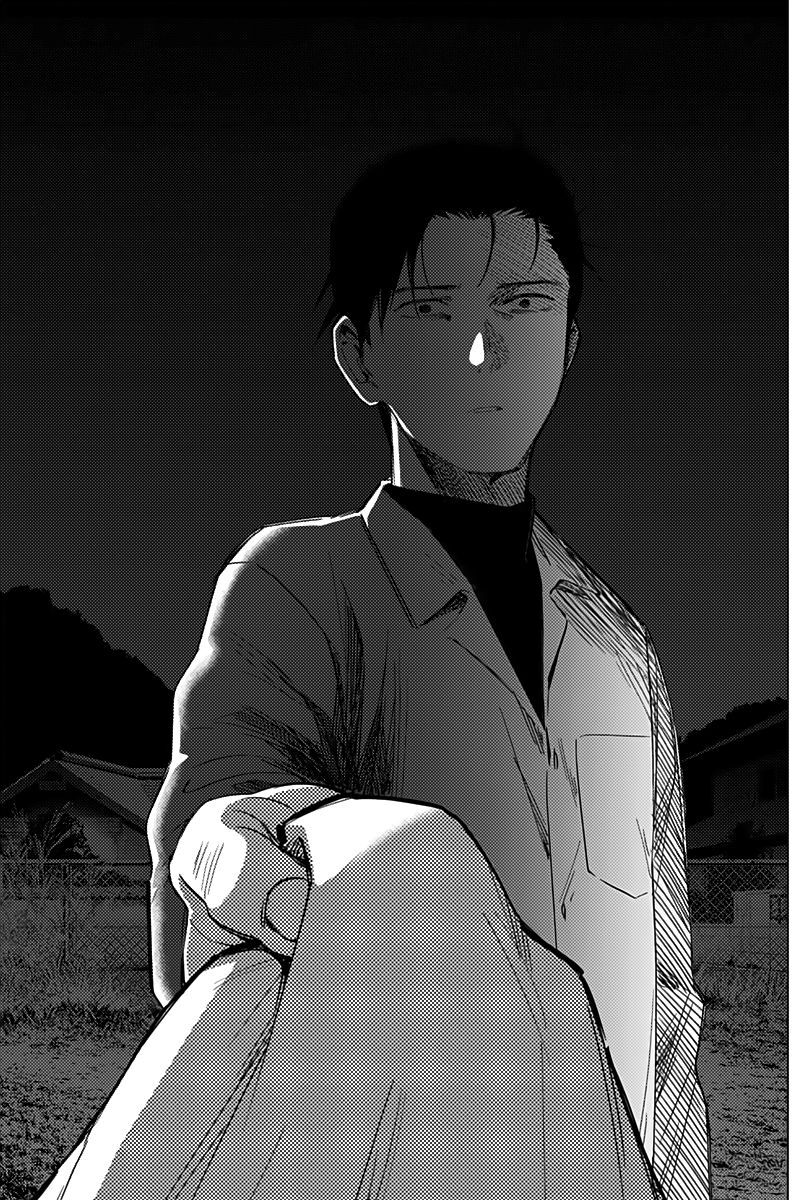 Shounen No Abyss Chap 17 - Next Chap 18