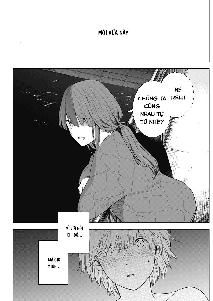 Shounen No Abyss Chap 3 - Next Chap 4