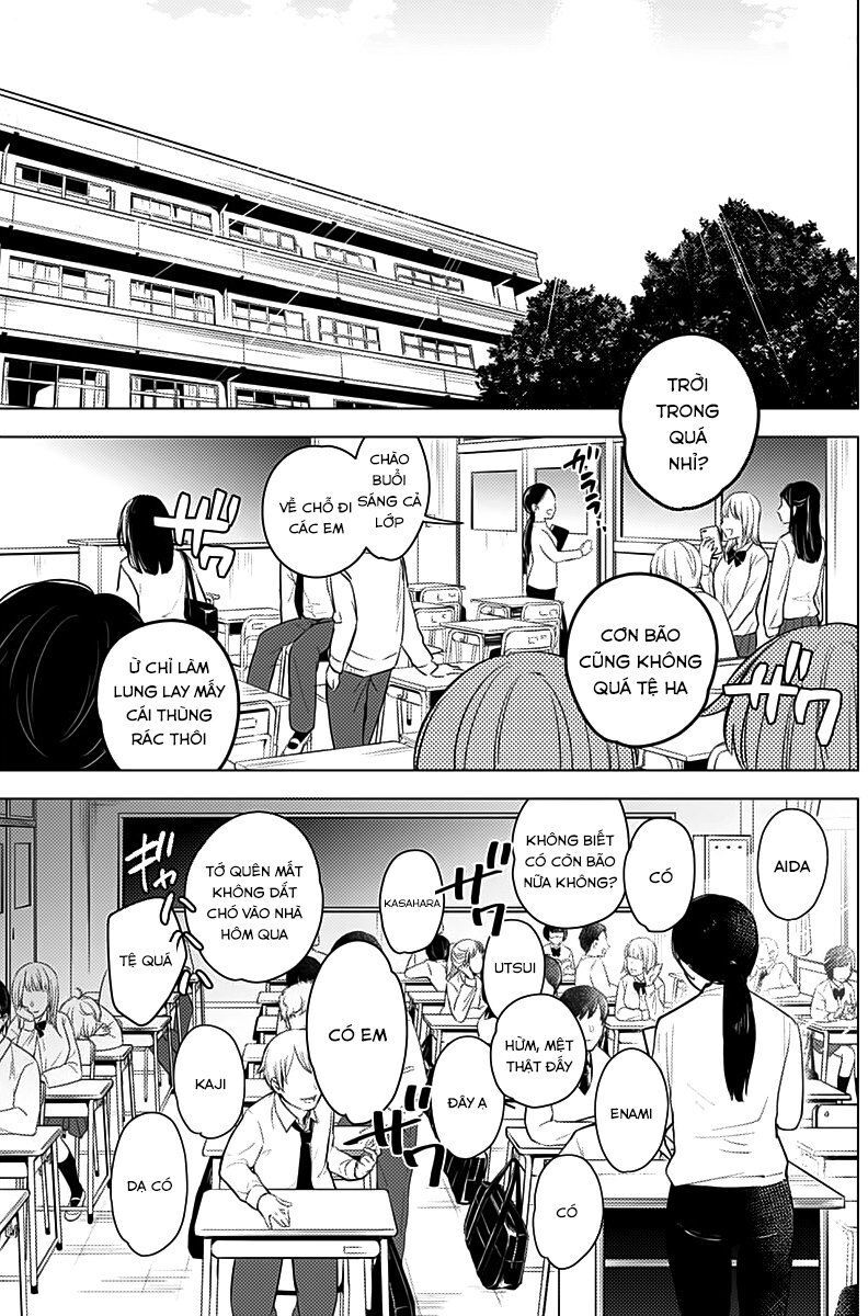 Shounen No Abyss Chap 8 - Next Chap 9