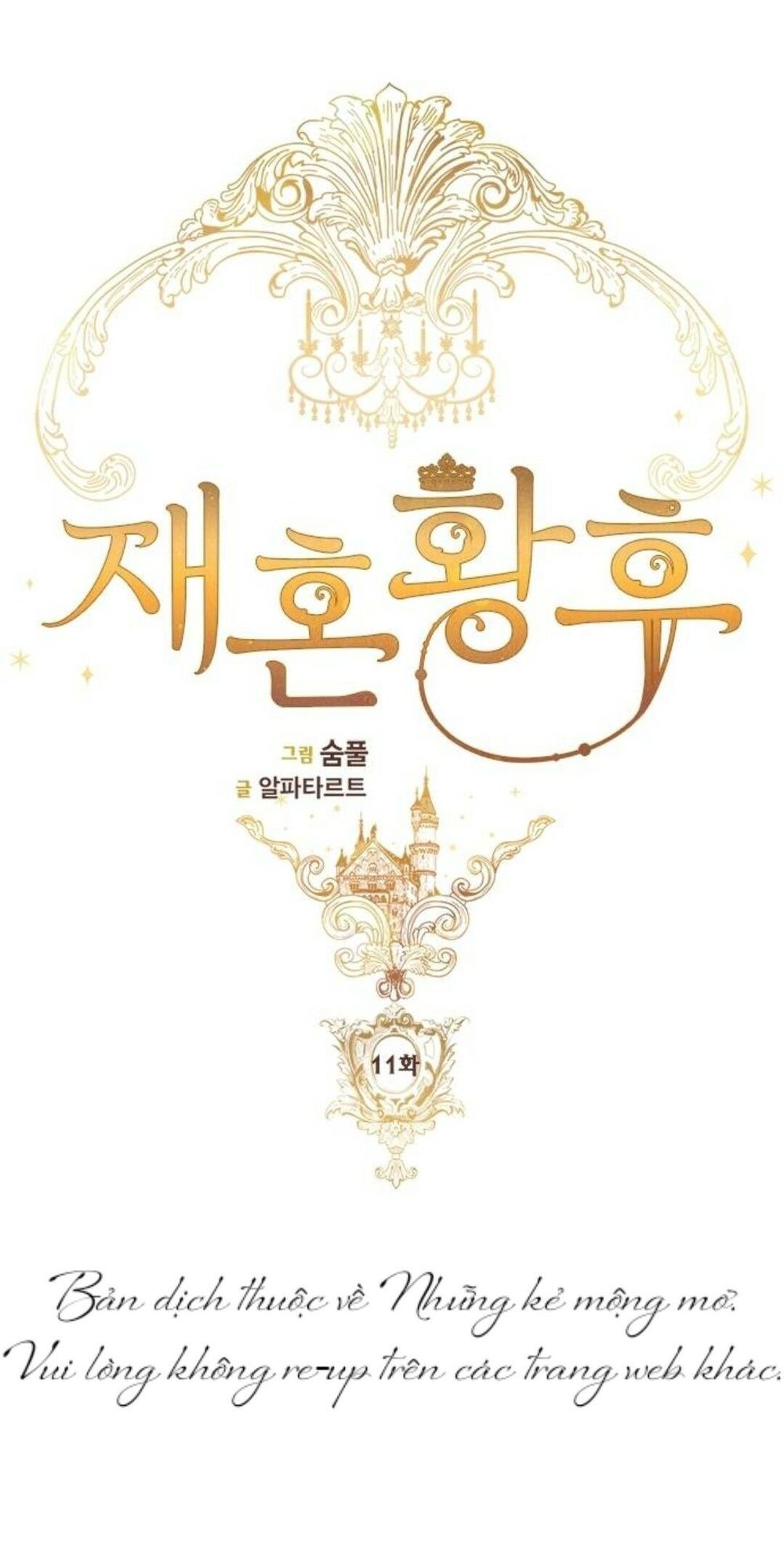 Hoàng Hậu Tái Hôn Chap 11 - Next Chap 12