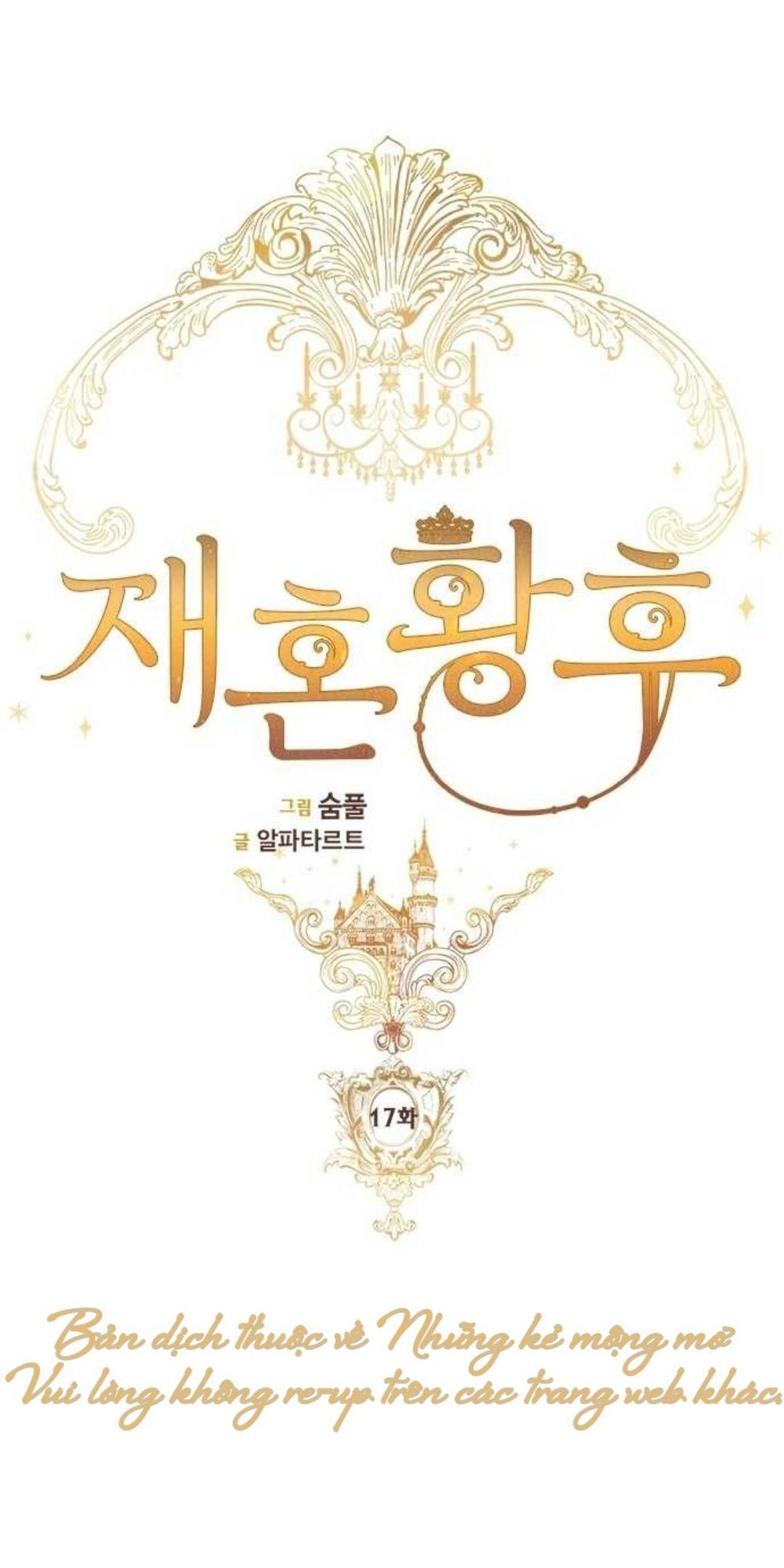 Hoàng Hậu Tái Hôn Chap 17 - Next Chap 18