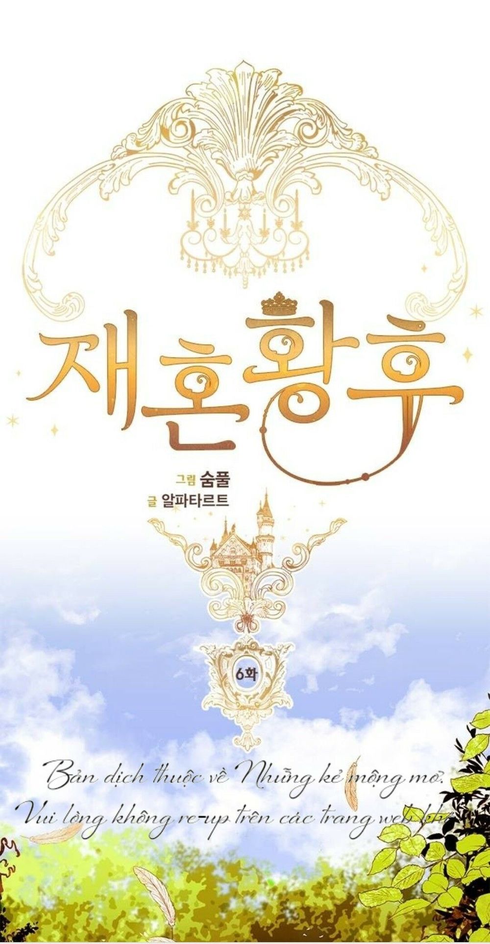 Hoàng Hậu Tái Hôn Chap 6 - Next Chap 7