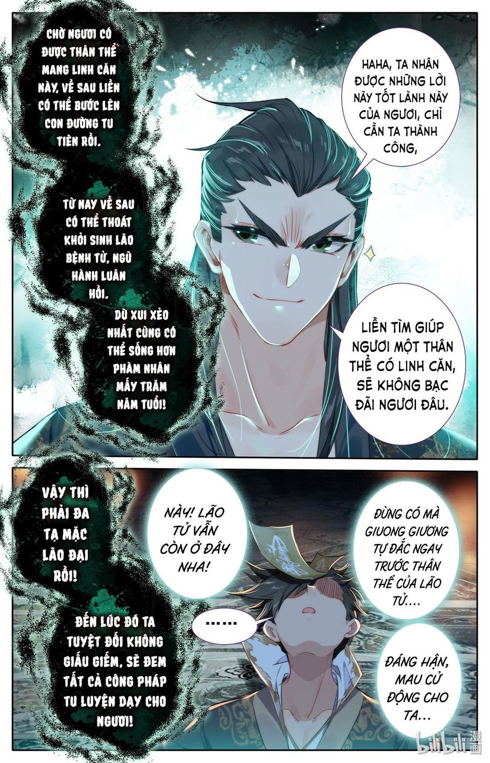 Phàm Nhân Tu Tiên Chap 21 - Next Chap 22