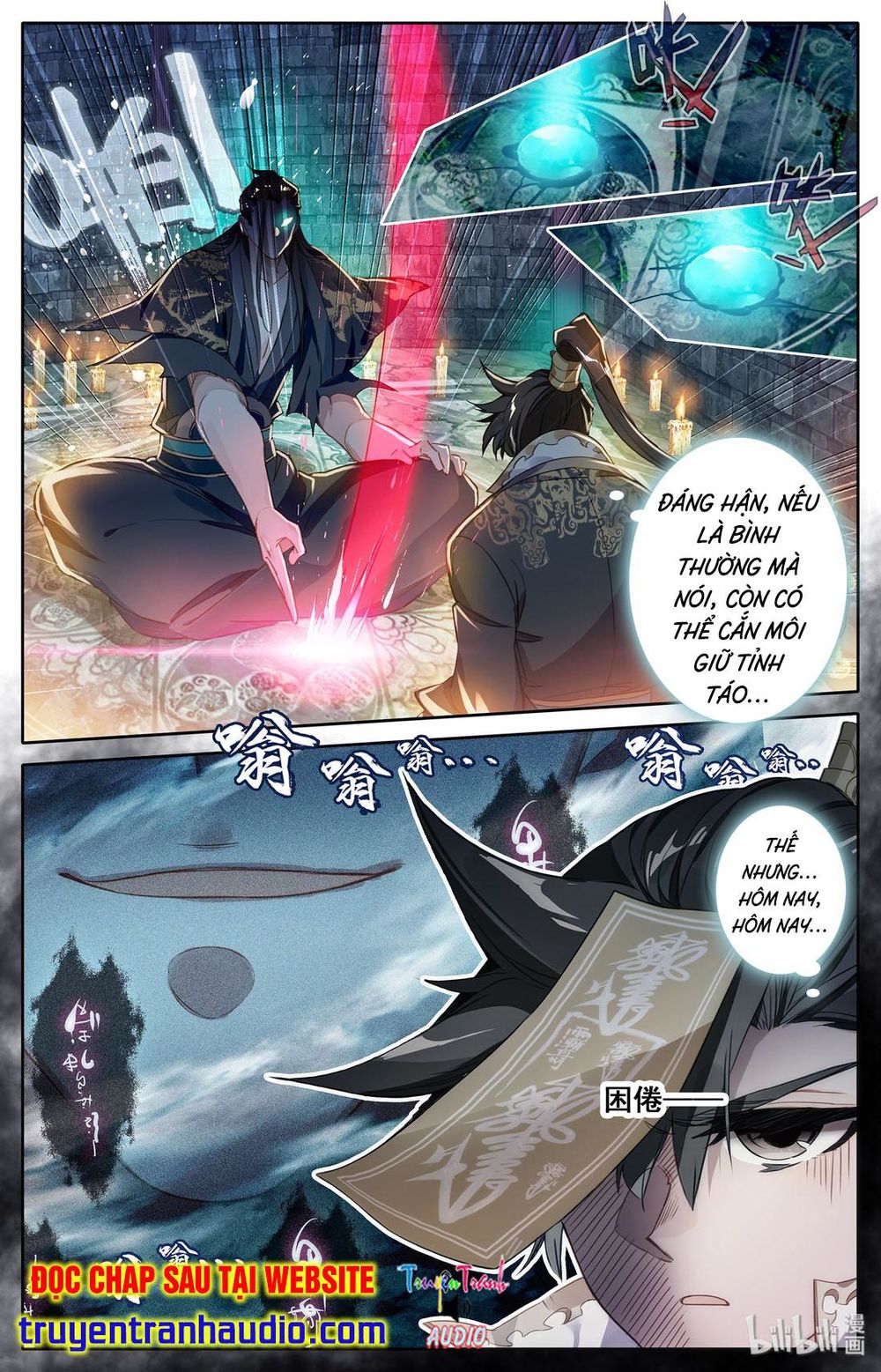 Phàm Nhân Tu Tiên Chap 21 - Next Chap 22