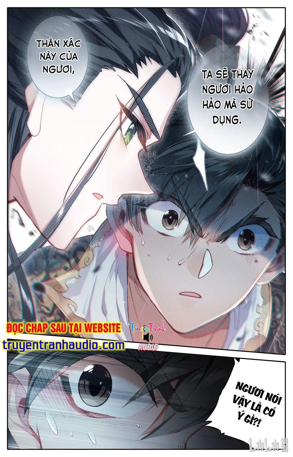 Phàm Nhân Tu Tiên Chap 21 - Next Chap 22