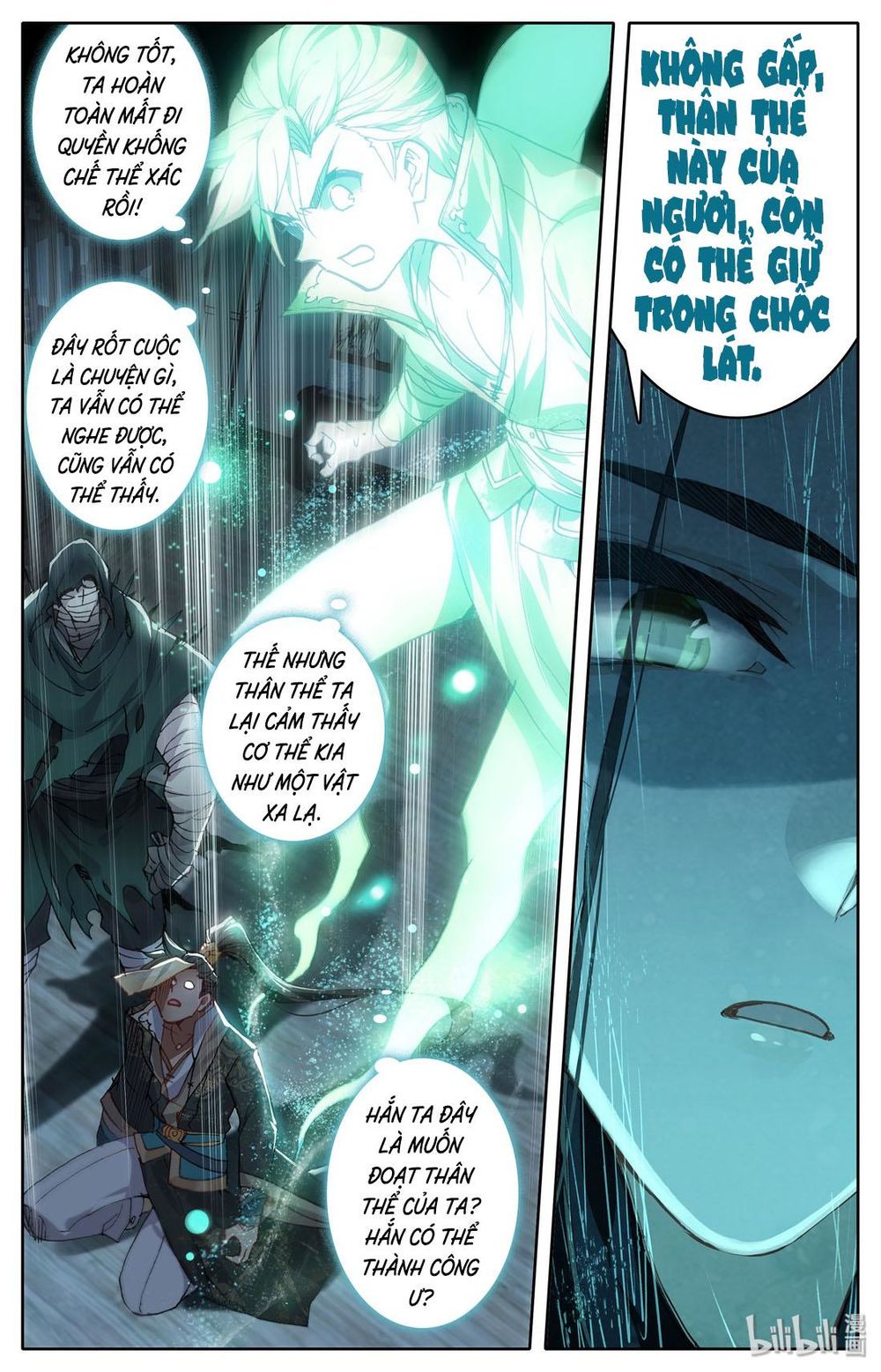 Phàm Nhân Tu Tiên Chap 21 - Next Chap 22