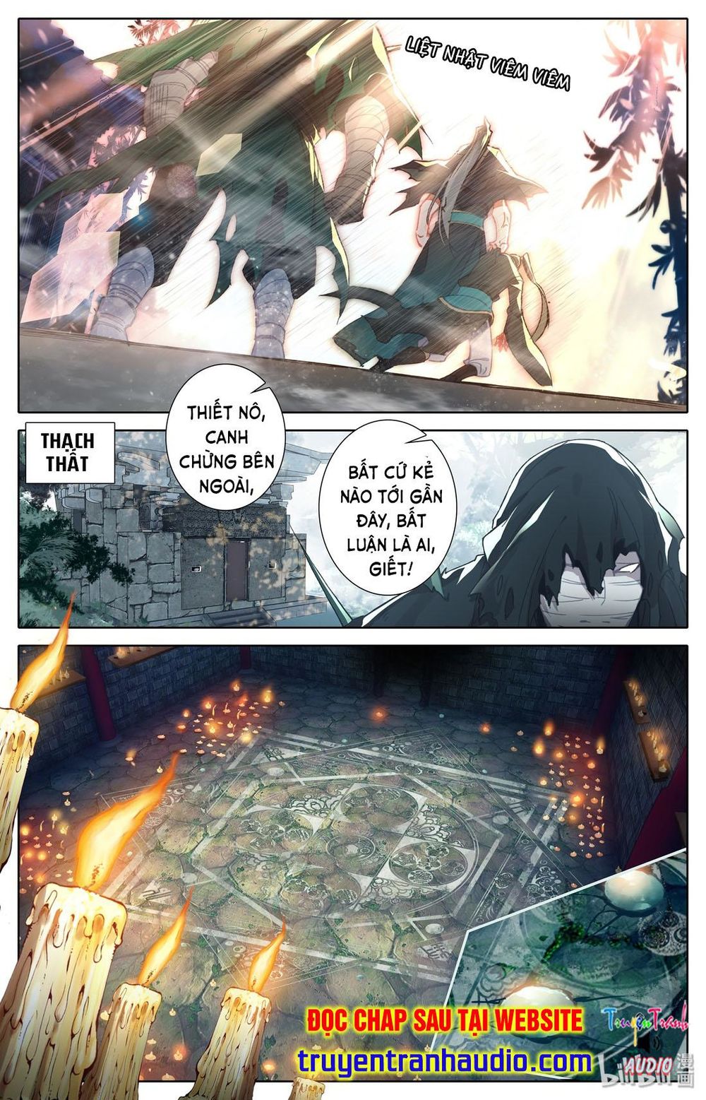 Phàm Nhân Tu Tiên Chap 21 - Next Chap 22