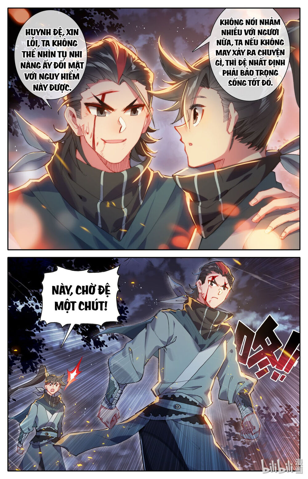 Phàm Nhân Tu Tiên Chap 33 - Next Chap 34