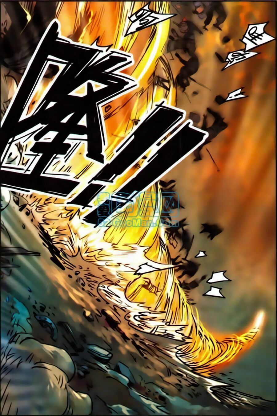 Phàm Nhân Tu Tiên Chap 5 - Next Chap 6