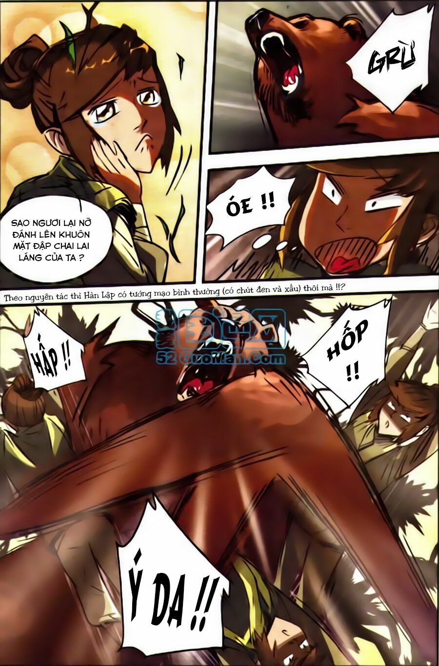 Phàm Nhân Tu Tiên Chap 5 - Next Chap 6