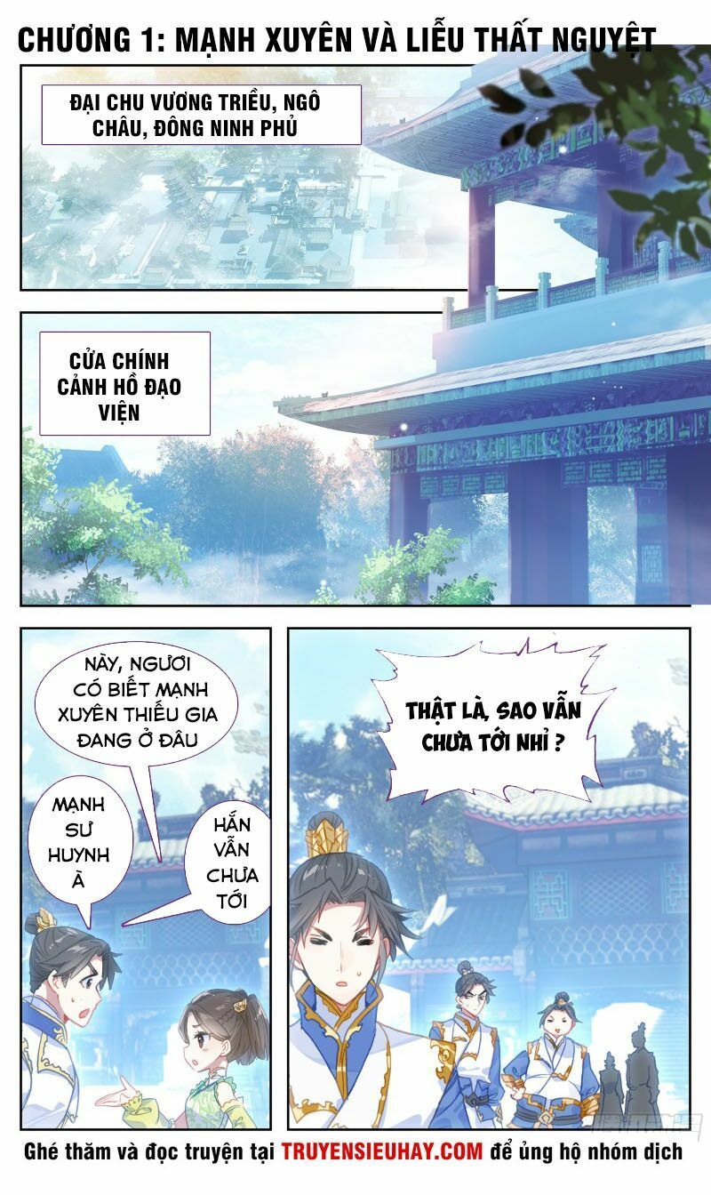 Thương Nguyên Đồ Chap 1 - Next Chap 2