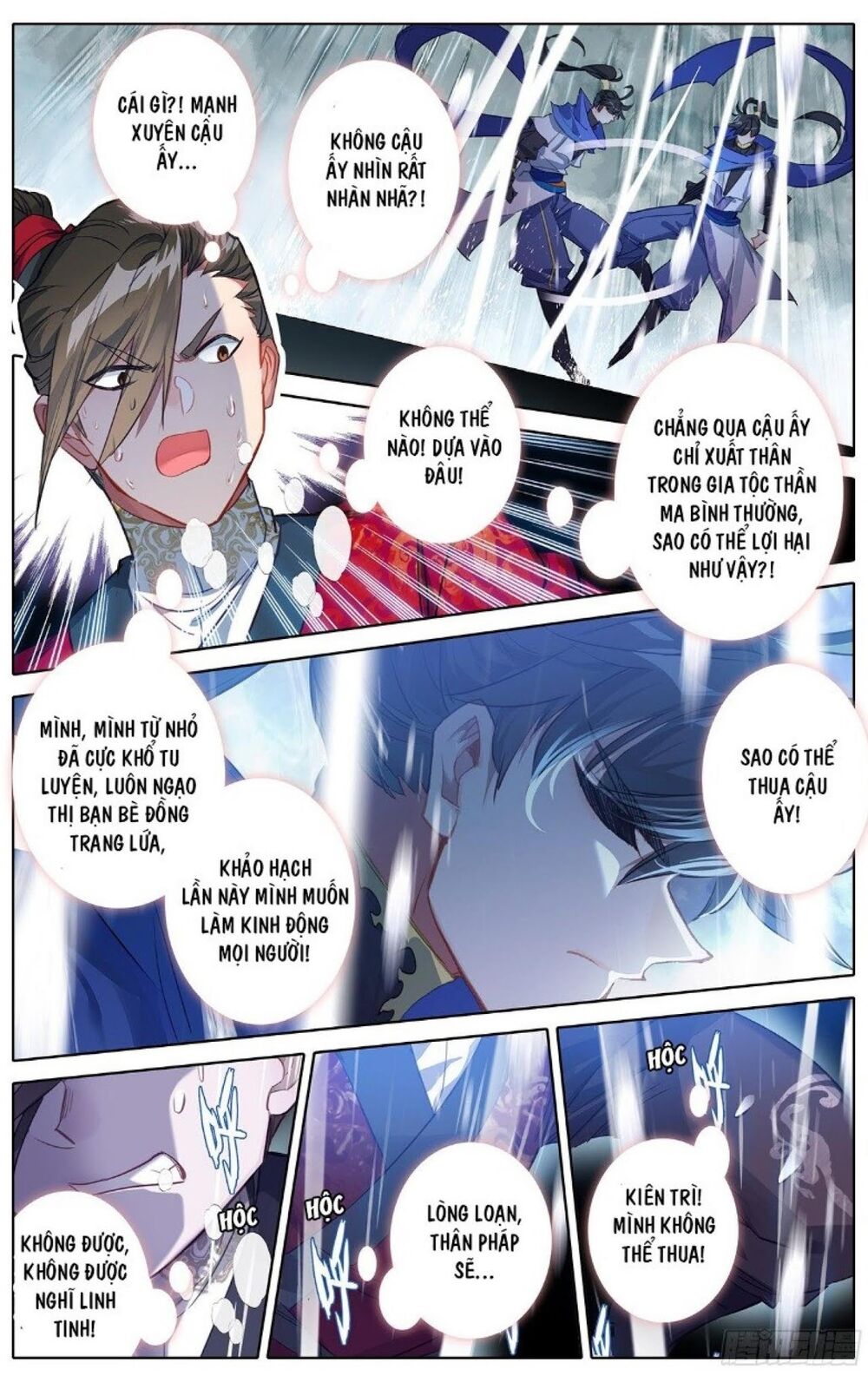 Thương Nguyên Đồ Chap 55 - Next Chap 56