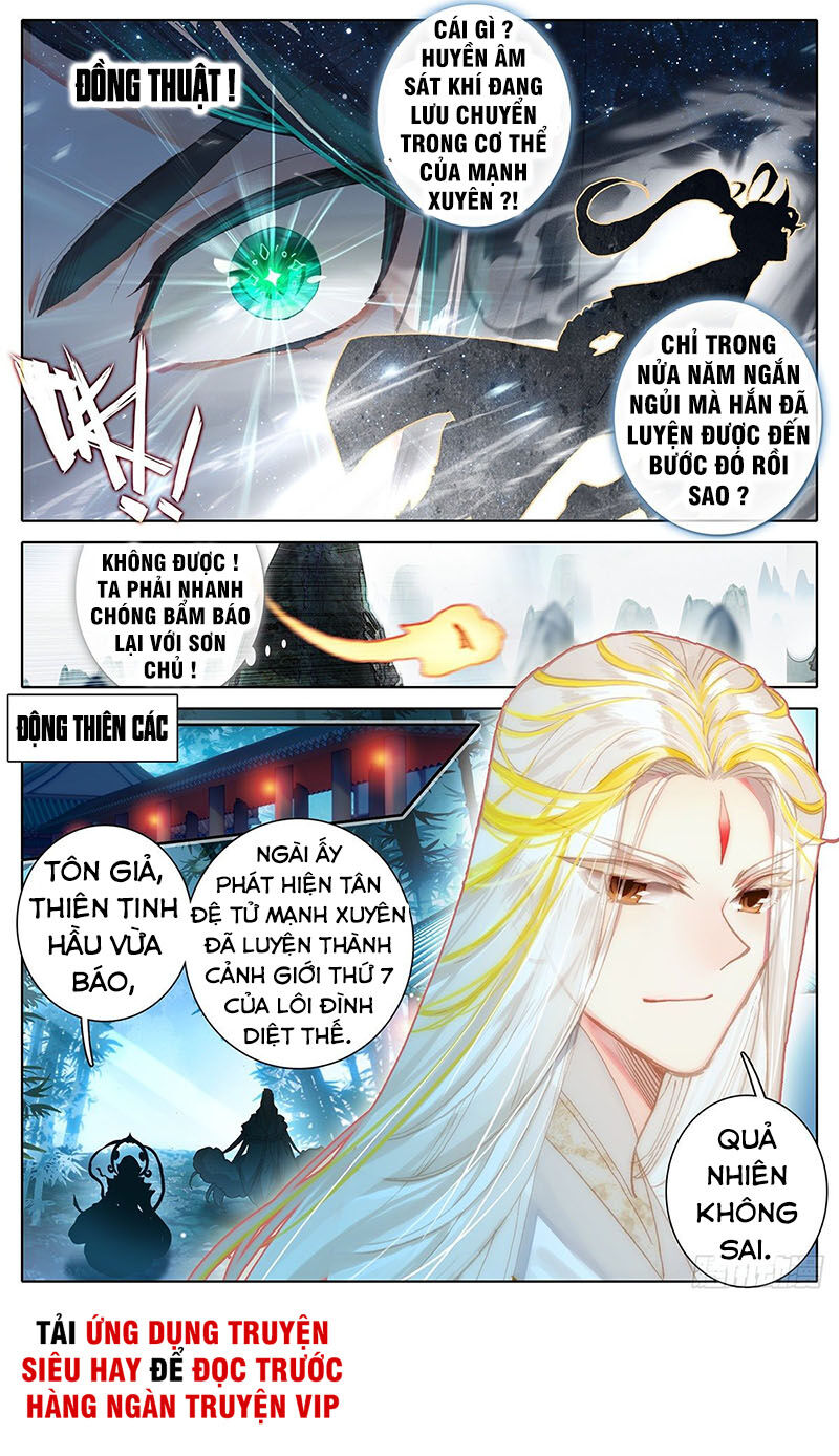 Thương Nguyên Đồ Chap 69 - Next Chap 70