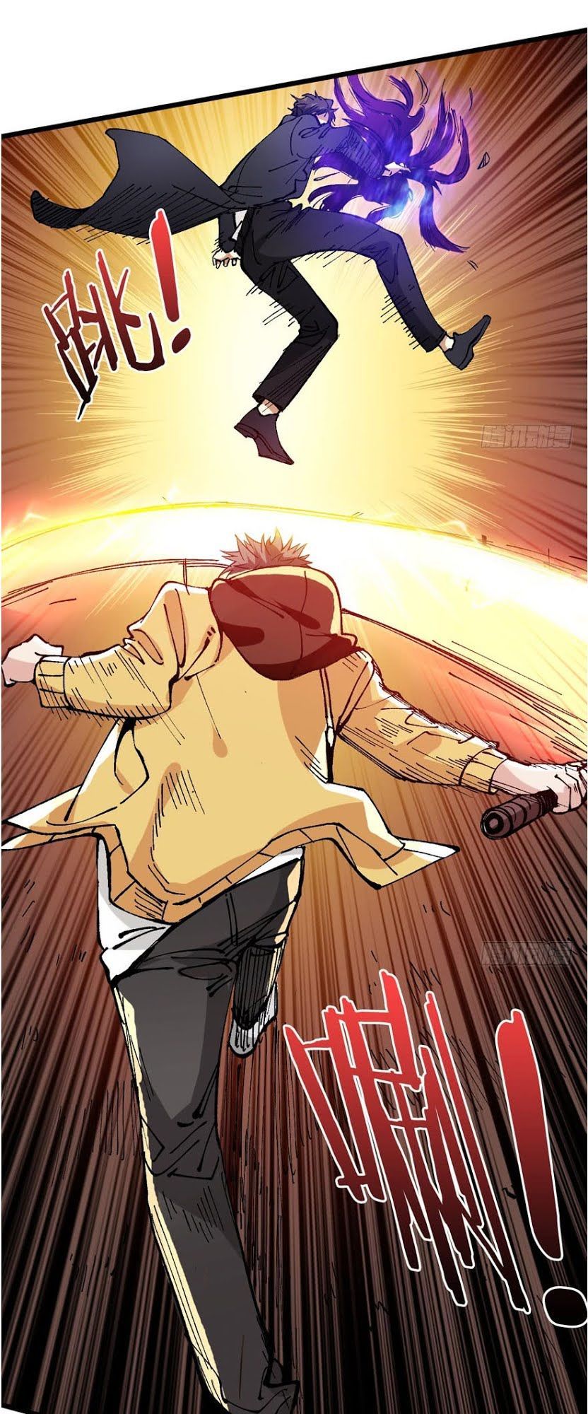 Trở Về Làm Đại Lão Thời Mạt Thế Chap 1 - Next Chap 2