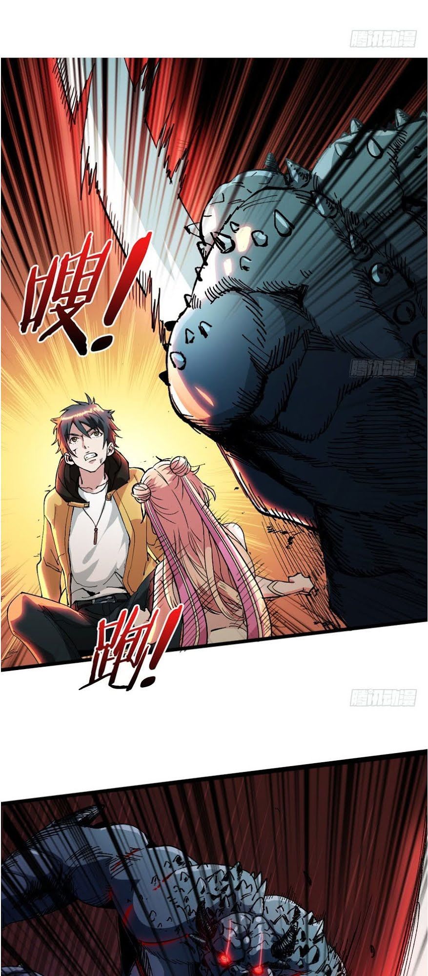 Trở Về Làm Đại Lão Thời Mạt Thế Chap 1 - Next Chap 2