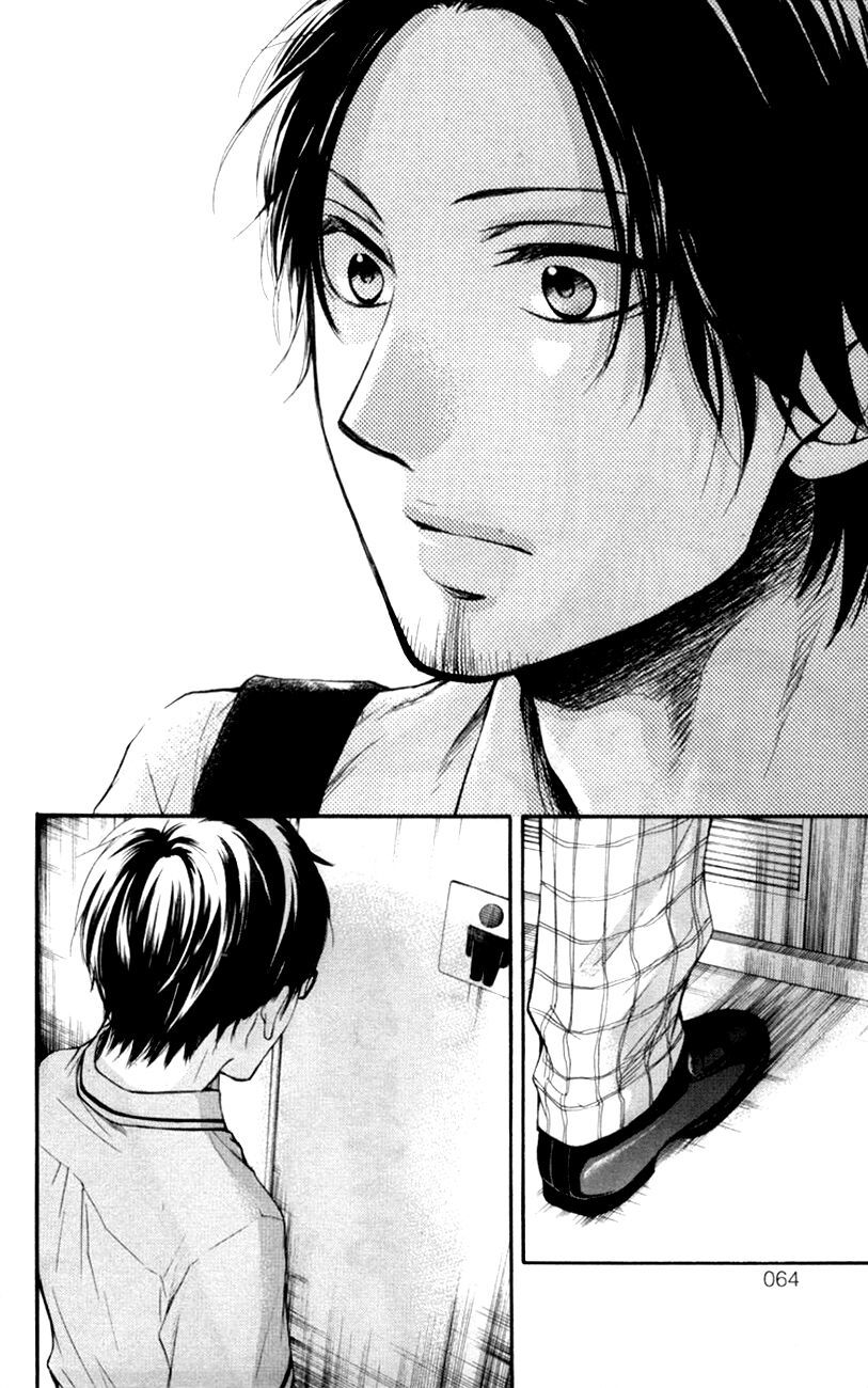 Kono Oto Tomare Chap 25 - Next Chap 26