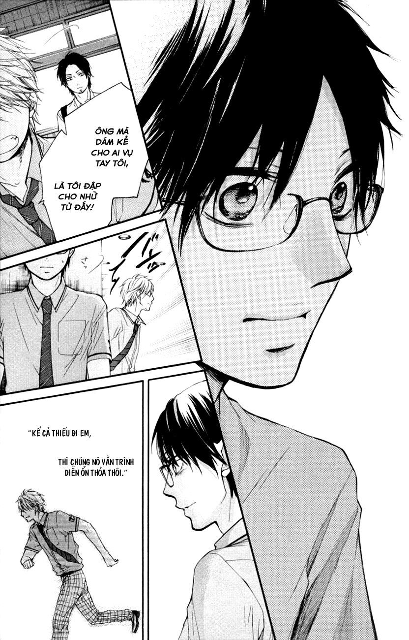 Kono Oto Tomare Chap 25 - Next Chap 26