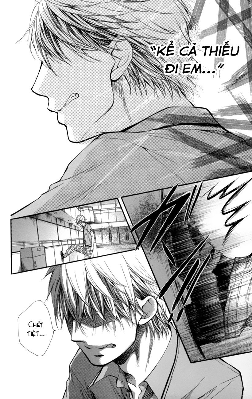Kono Oto Tomare Chap 25 - Next Chap 26
