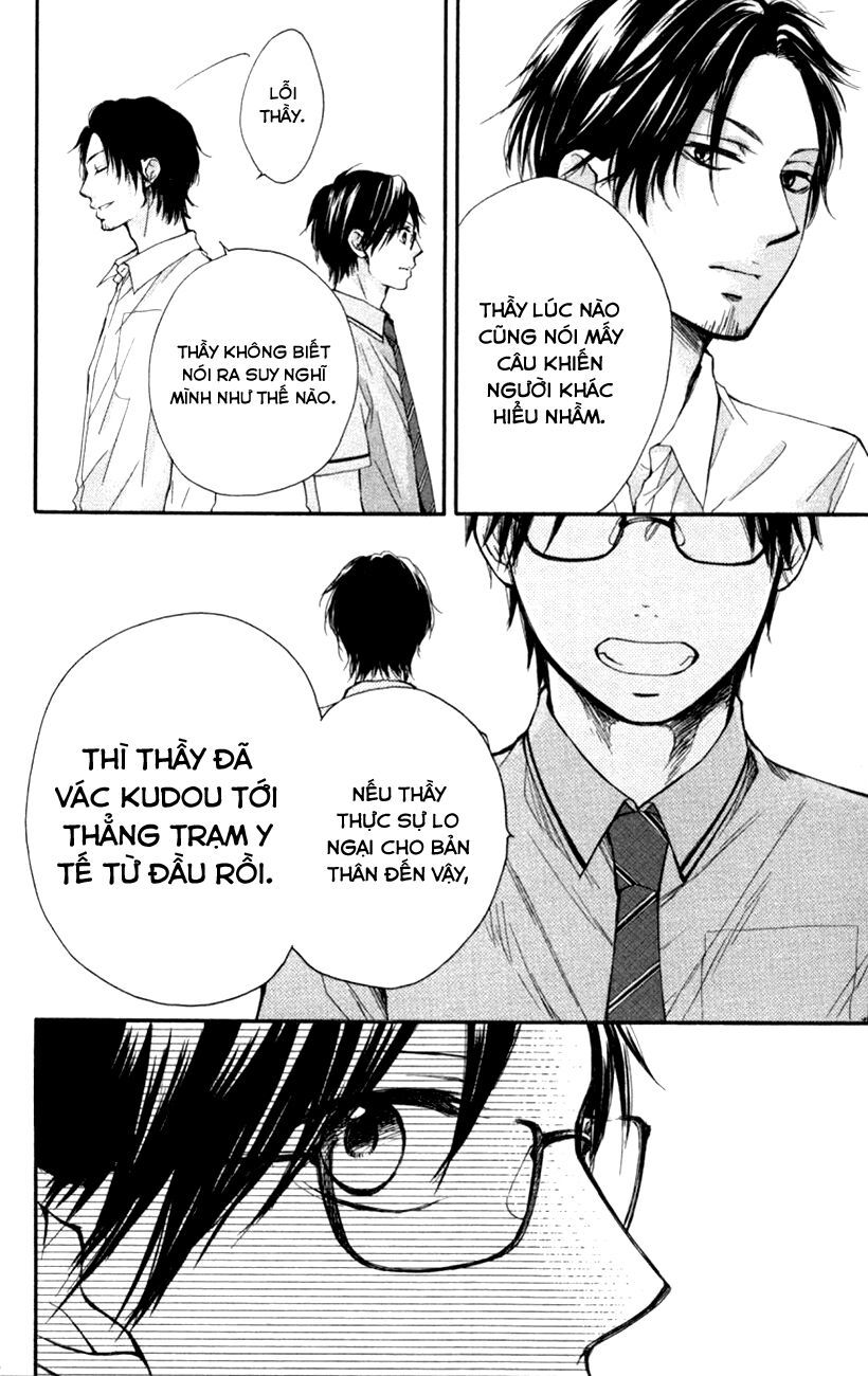 Kono Oto Tomare Chap 25 - Next Chap 26