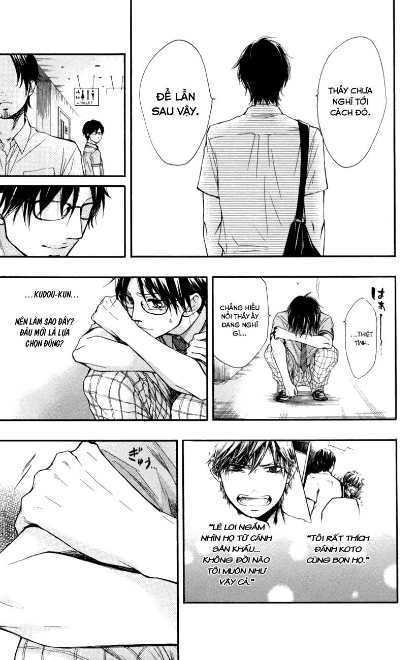 Kono Oto Tomare Chap 25 - Next Chap 26