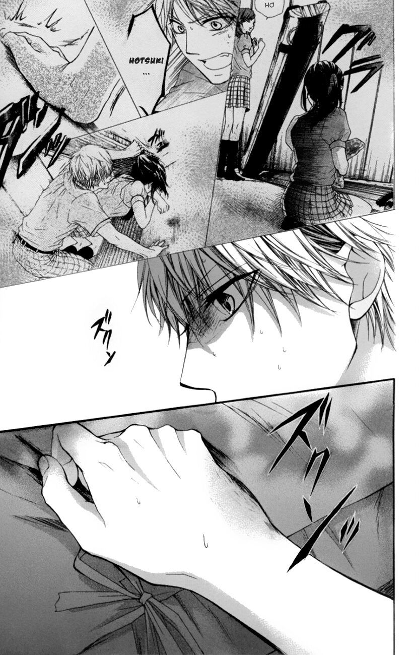 Kono Oto Tomare Chap 25 - Next Chap 26