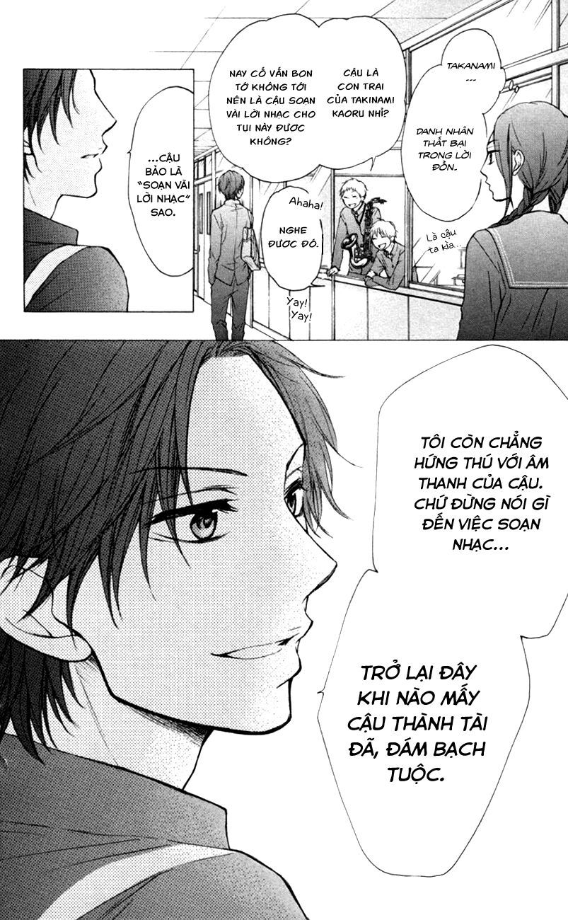 Kono Oto Tomare Chap 25 - Next Chap 26