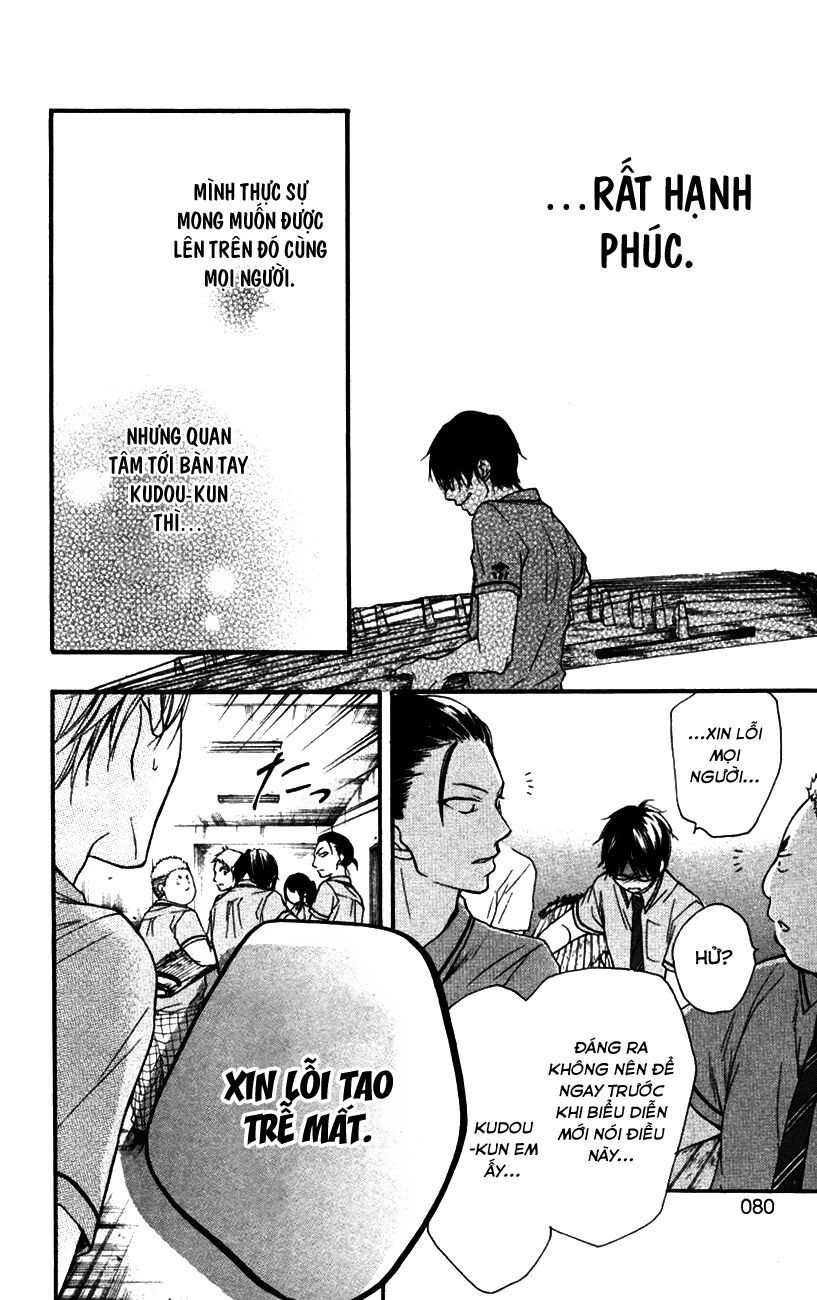 Kono Oto Tomare Chap 25 - Next Chap 26