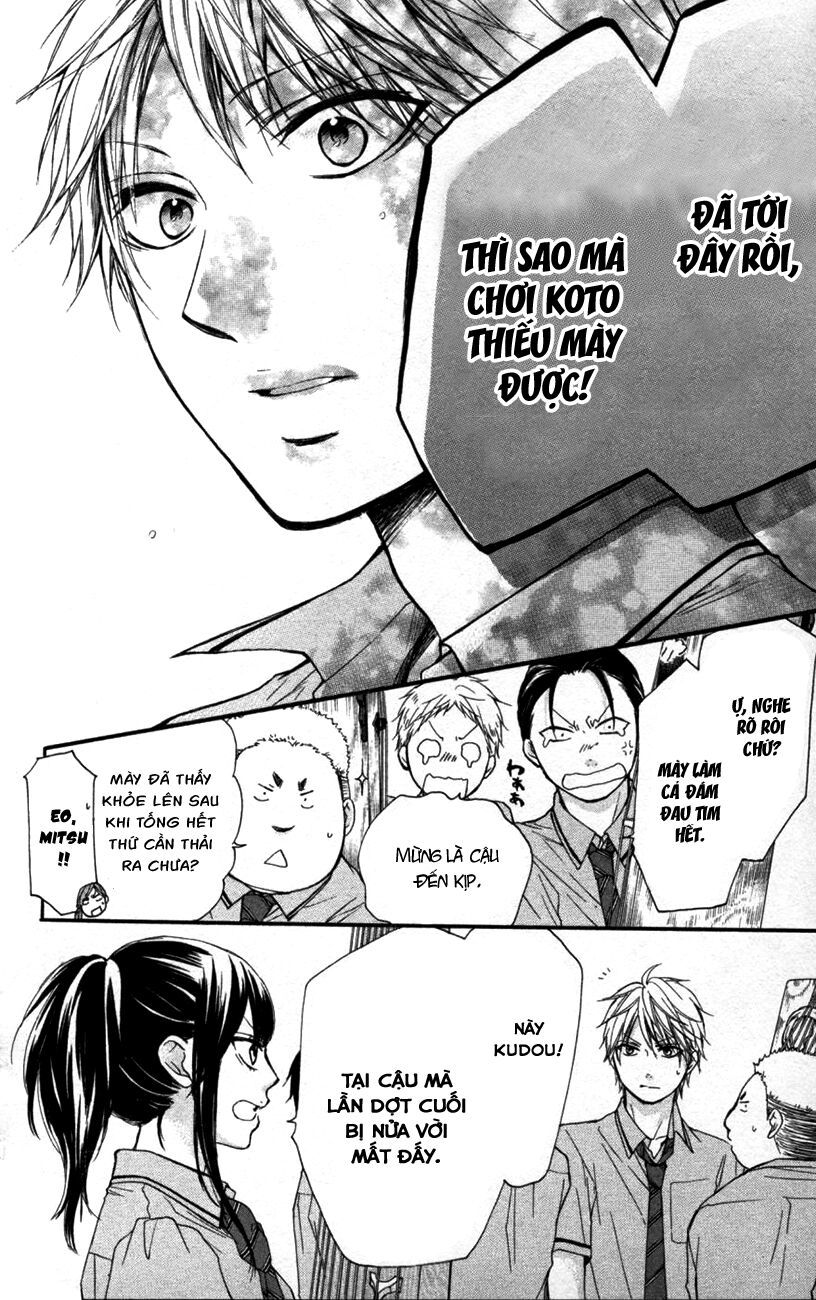 Kono Oto Tomare Chap 25 - Next Chap 26