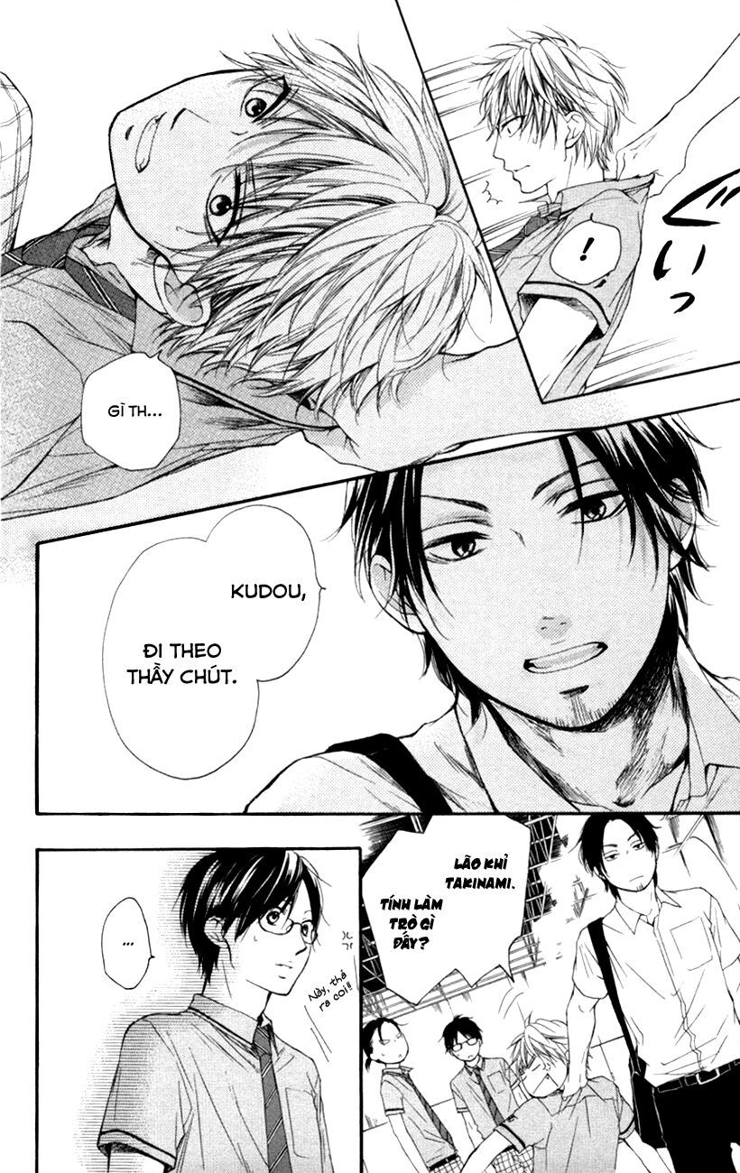 Kono Oto Tomare Chap 25 - Next Chap 26