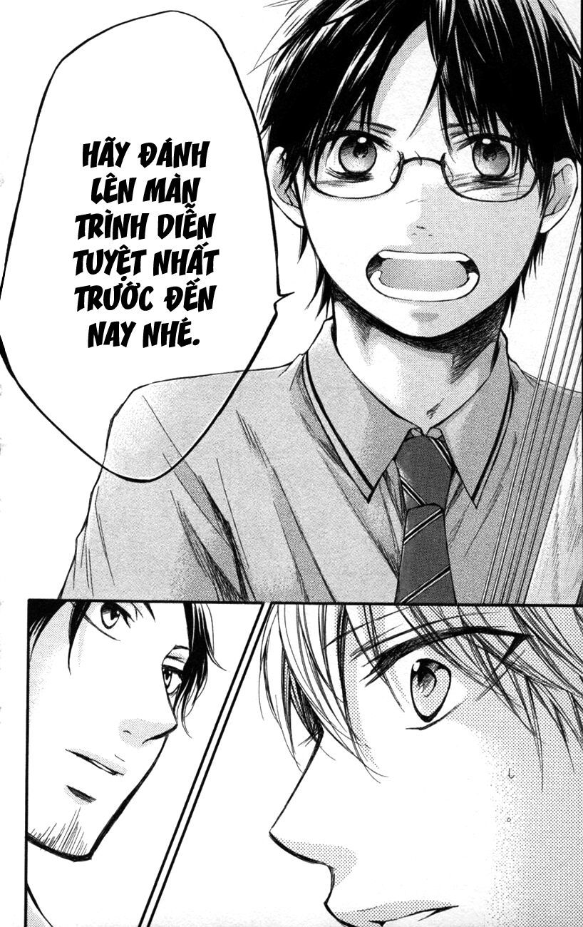 Kono Oto Tomare Chap 25 - Next Chap 26