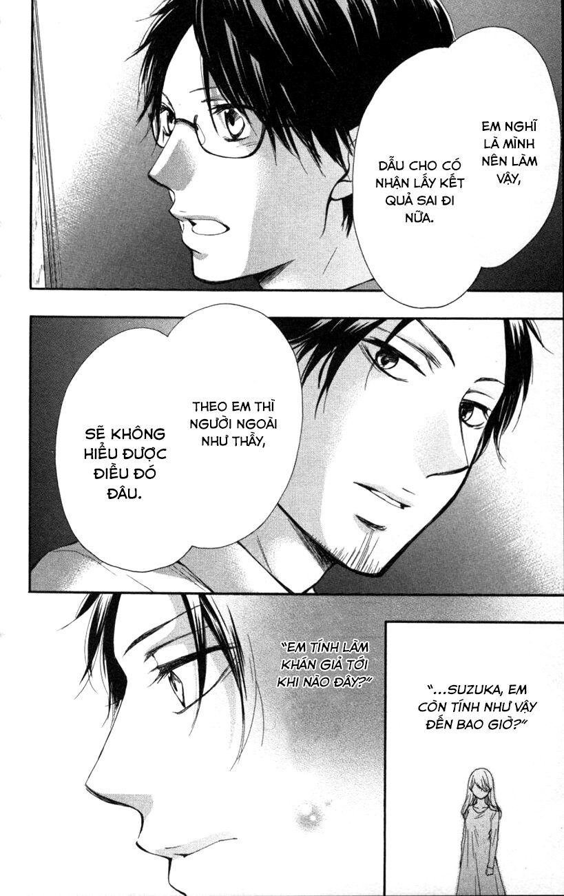Kono Oto Tomare Chap 25 - Next Chap 26
