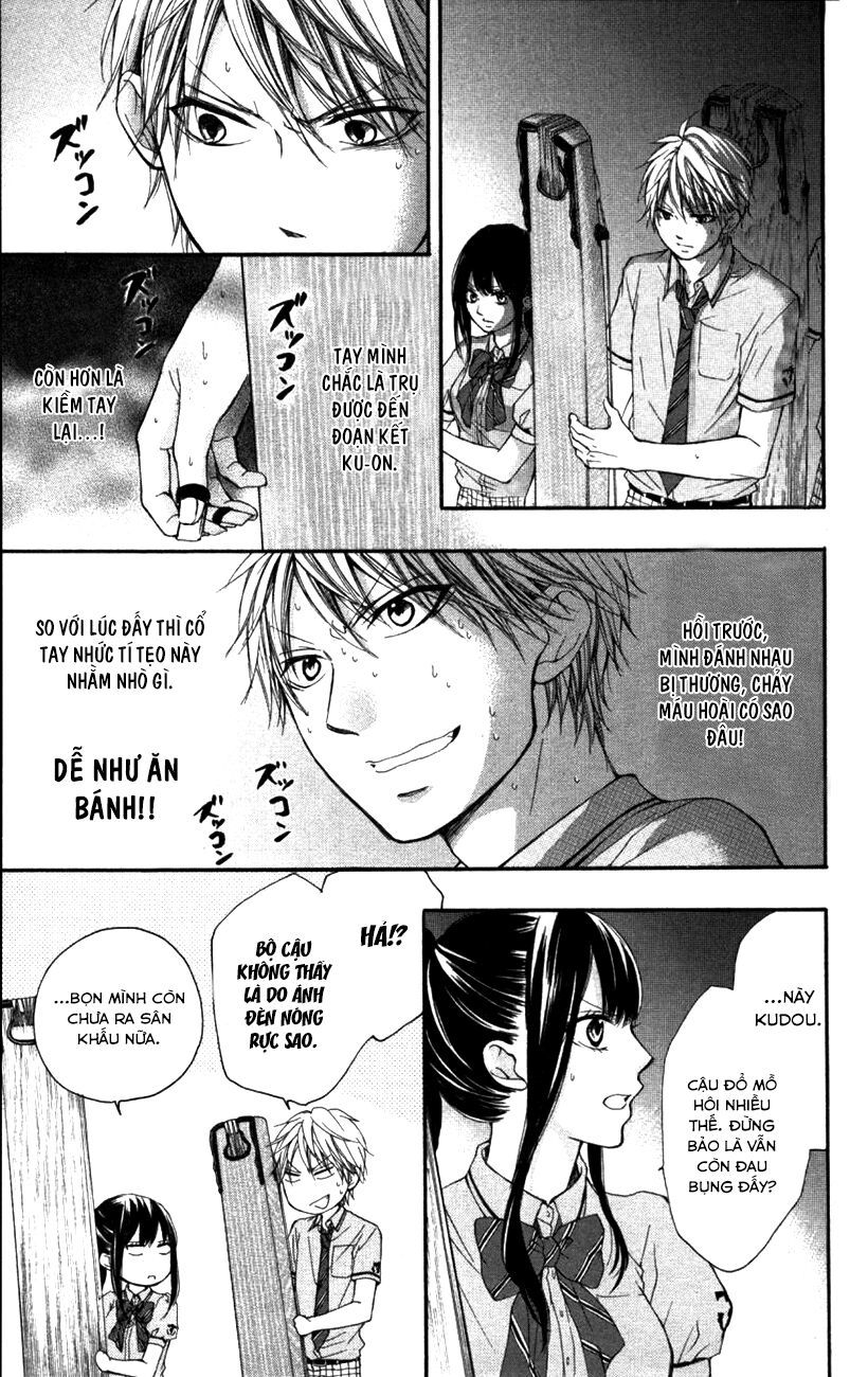 Kono Oto Tomare Chap 25 - Next Chap 26