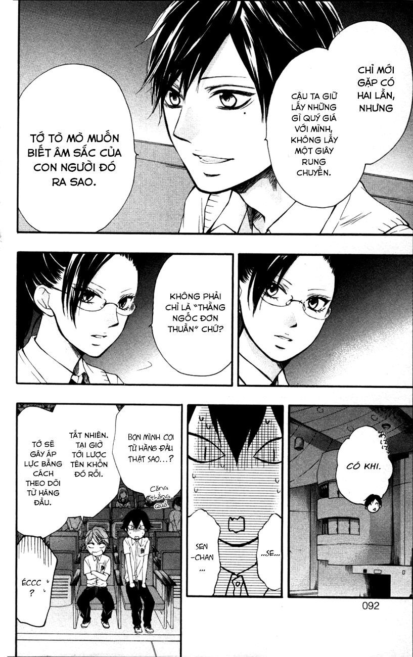 Kono Oto Tomare Chap 25 - Next Chap 26