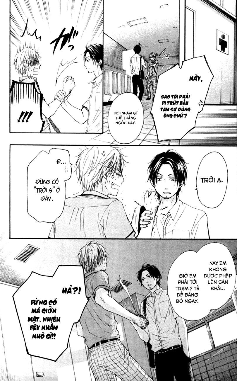 Kono Oto Tomare Chap 25 - Next Chap 26