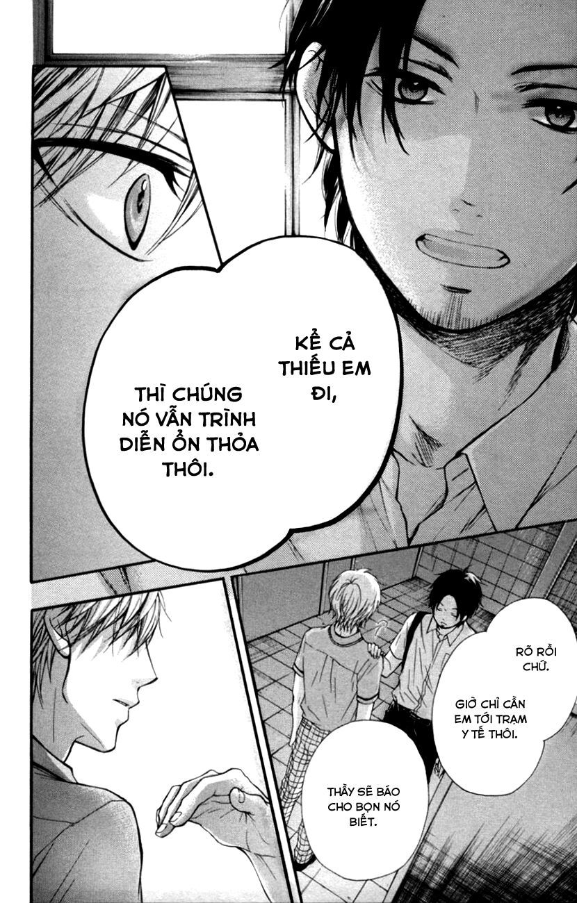 Kono Oto Tomare Chap 25 - Next Chap 26