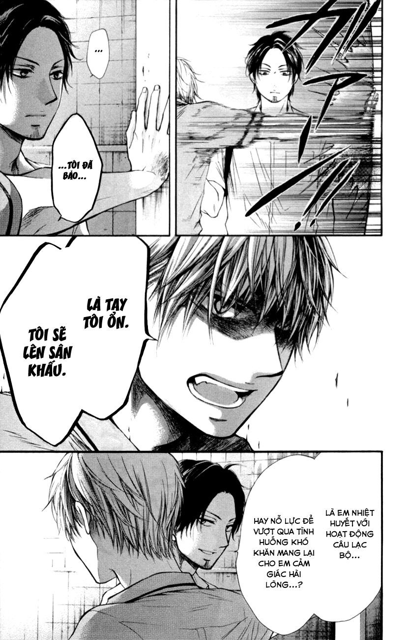 Kono Oto Tomare Chap 25 - Next Chap 26