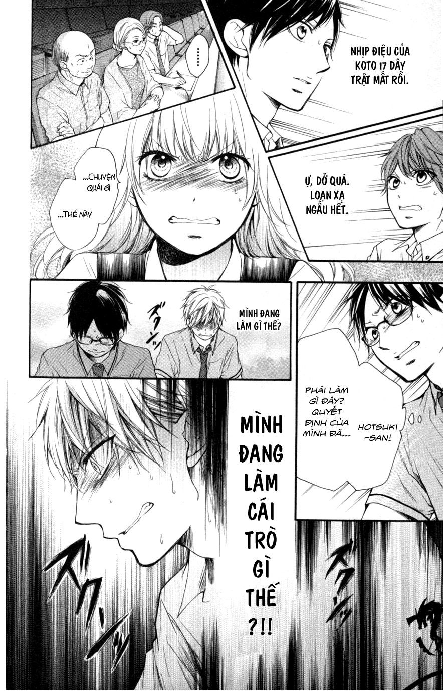 Kono Oto Tomare Chap 26 - Next Chap 27
