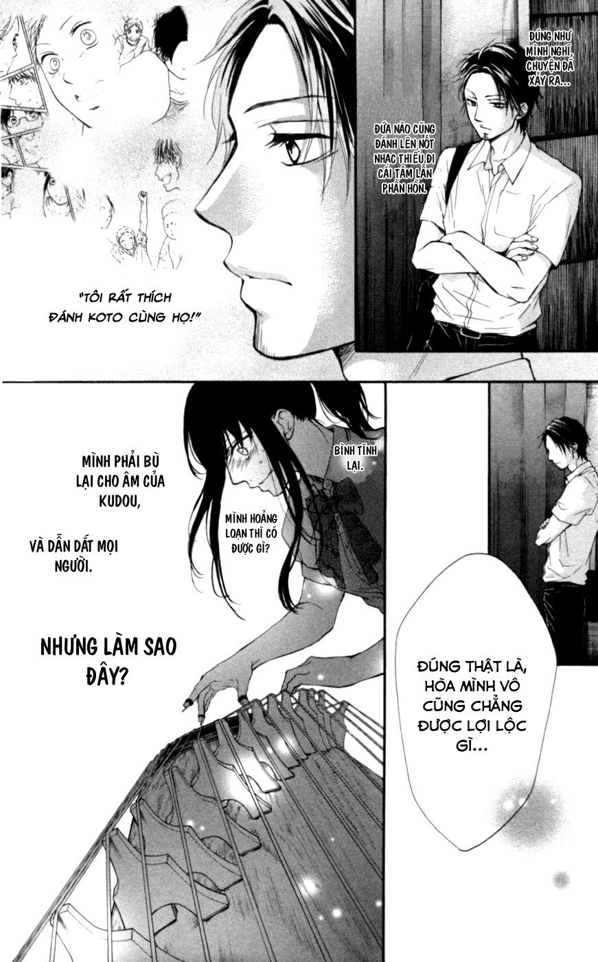 Kono Oto Tomare Chap 26 - Next Chap 27