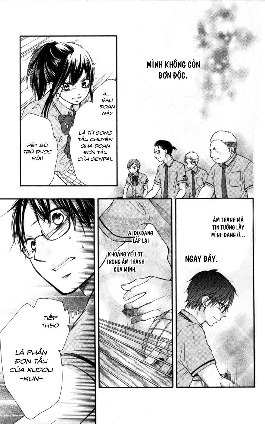Kono Oto Tomare Chap 26 - Next Chap 27