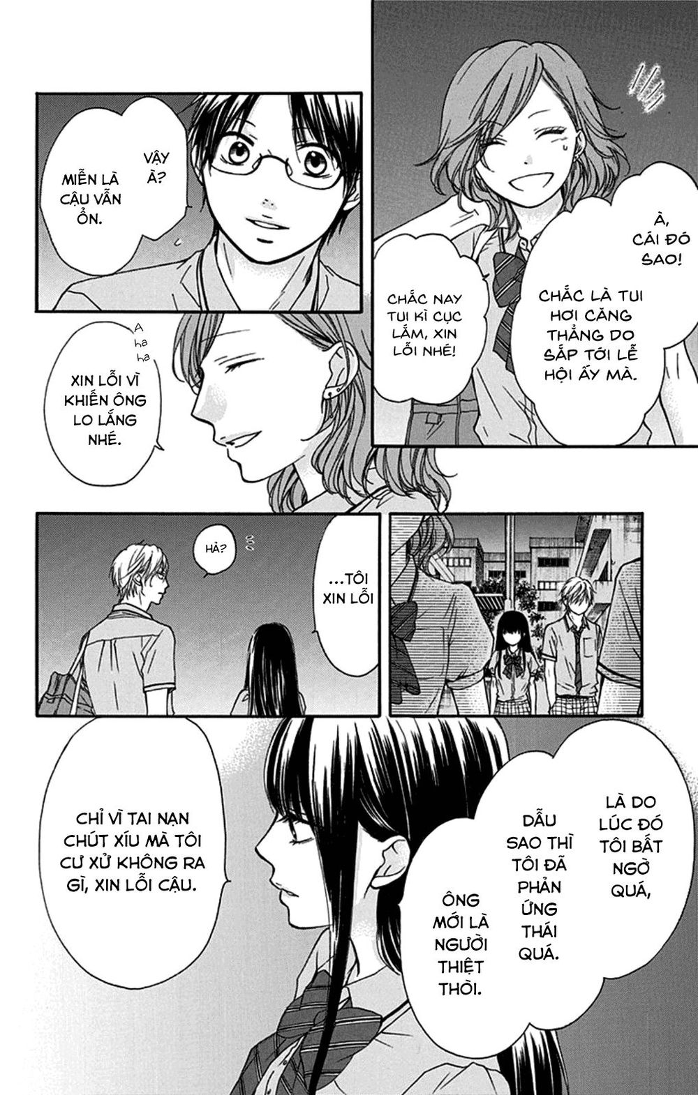 Kono Oto Tomare Chap 30 - Next Chap 31