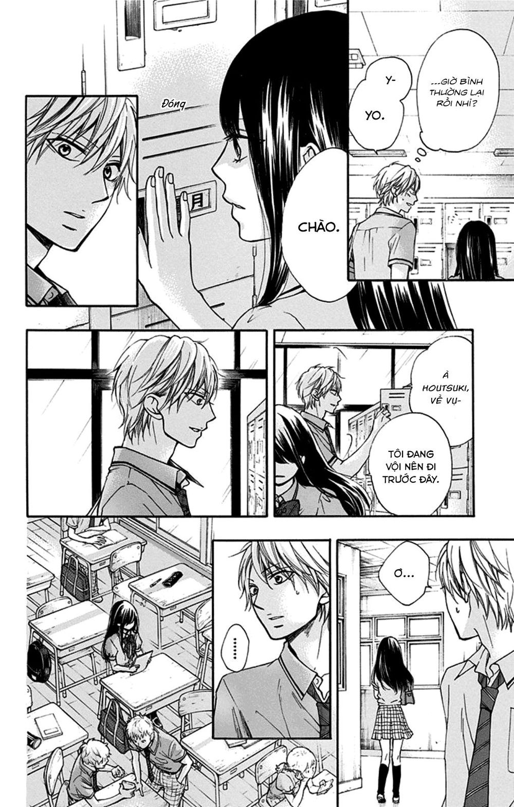 Kono Oto Tomare Chap 30 - Next Chap 31