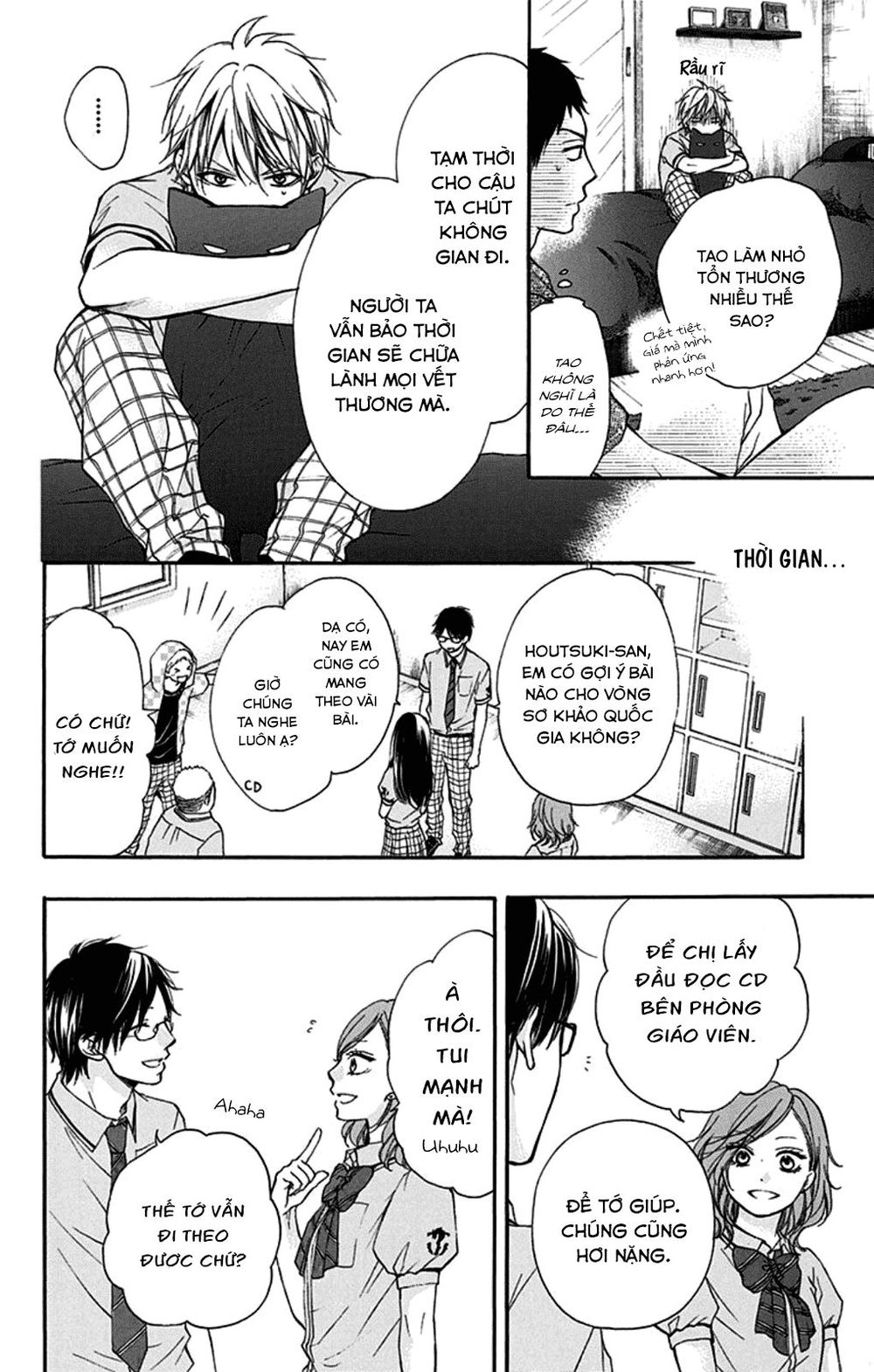 Kono Oto Tomare Chap 30 - Next Chap 31