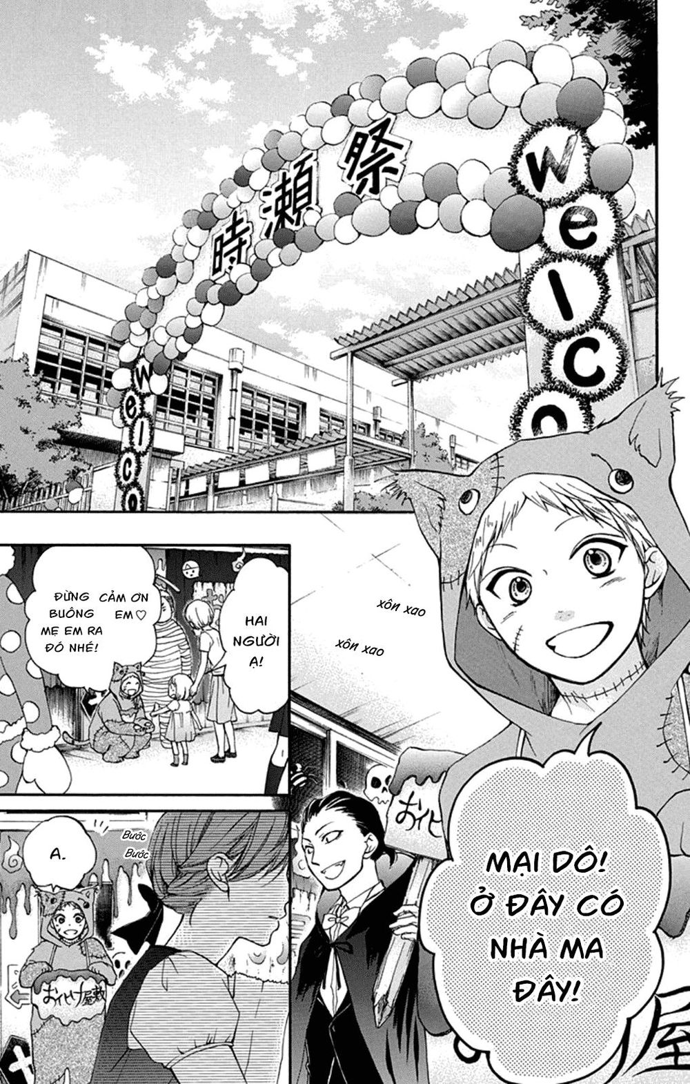 Kono Oto Tomare Chap 30 - Next Chap 31