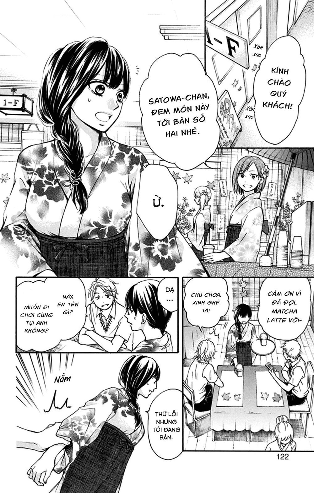 Kono Oto Tomare Chap 30 - Next Chap 31