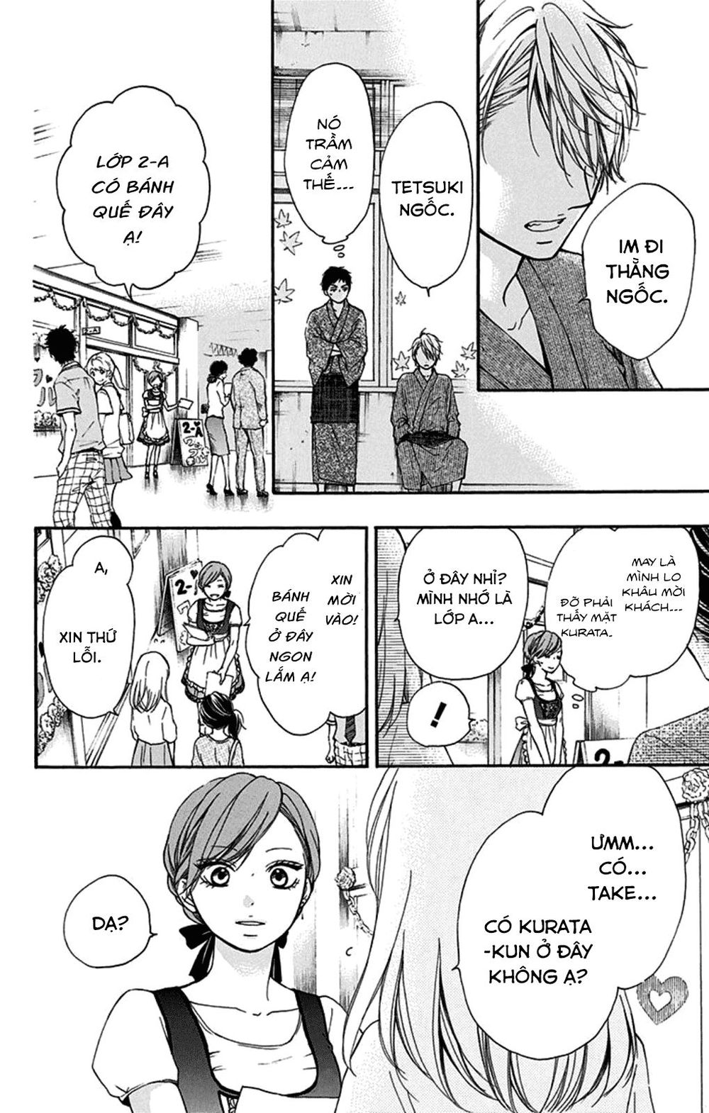 Kono Oto Tomare Chap 30 - Next Chap 31