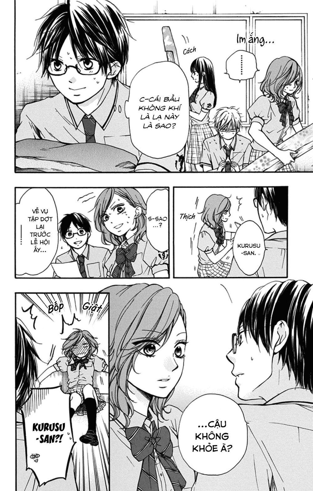 Kono Oto Tomare Chap 30 - Next Chap 31